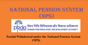 NPS में आंशिक निकासी