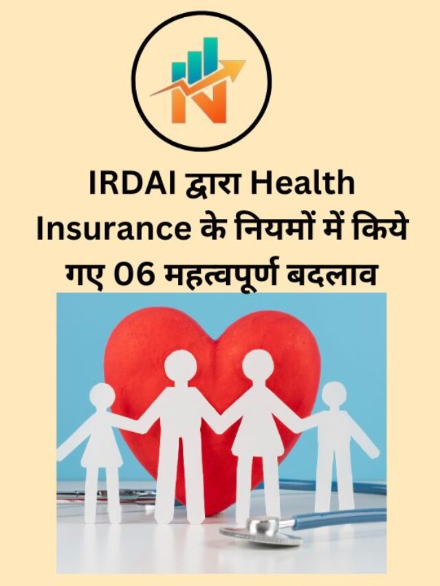Health Insurance