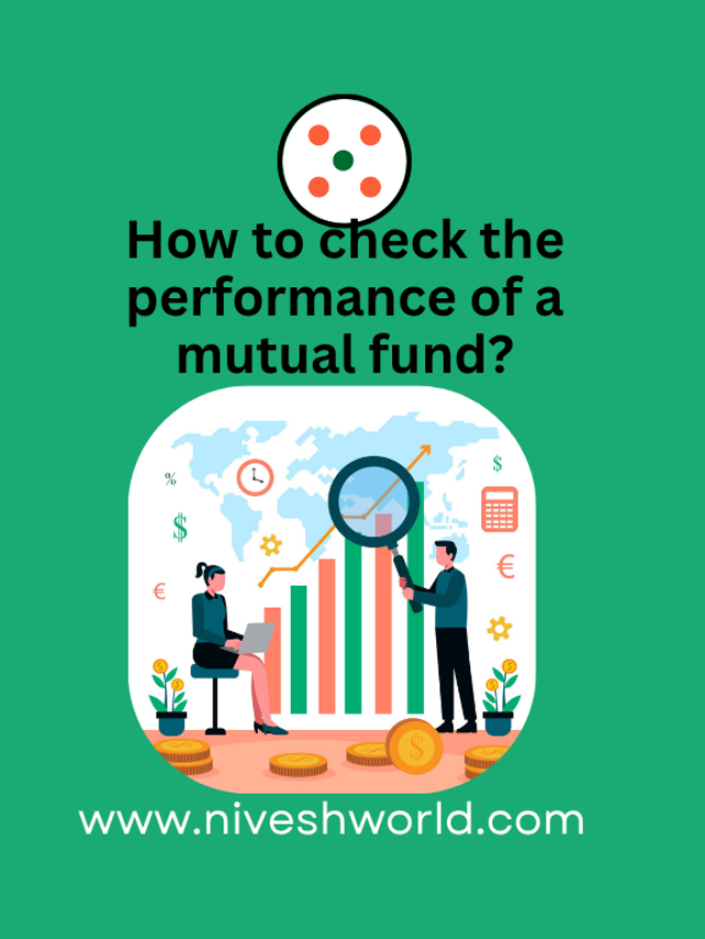 How to check the performance of a mutual fund in Hindi?