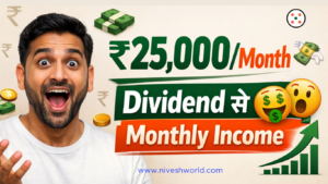 Dividend