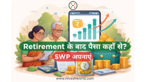 SWP
