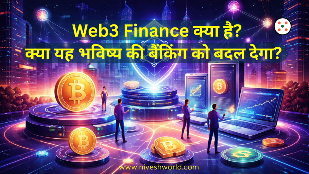 web3 finance